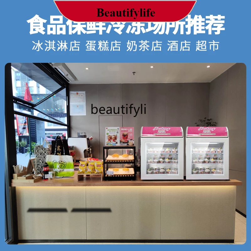 

E132 Desktop Ice Cream Freezing Display Cabinet Small Stall Mini Refrigerator Fully Frozen Ice Cream Freezer