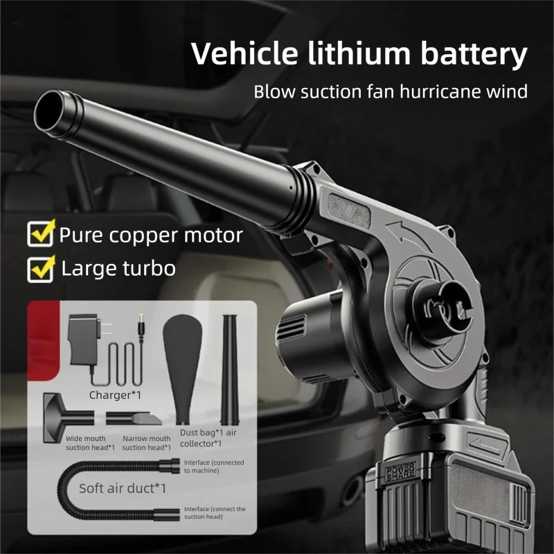 

Electric vehicle snow blower,car mounted powerful hair dryer,lithium battery blower, high-power industrial snow removal device
