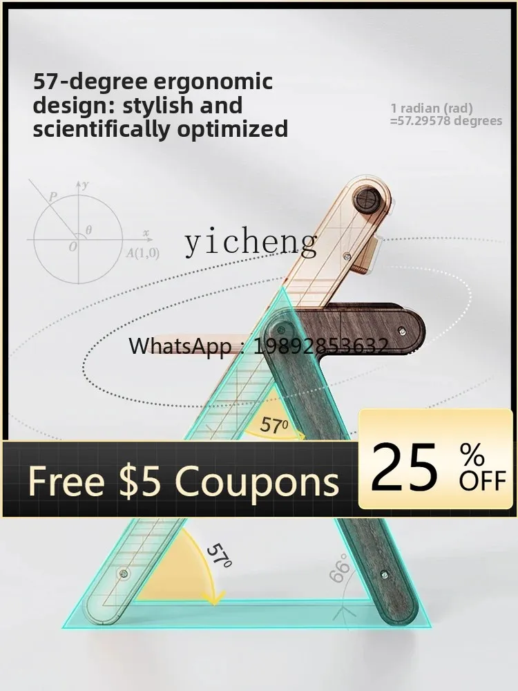 

ZZ Children's Study Chair Household Baby Dining Chair Adjustable Multifunctional Solid Wood Seat