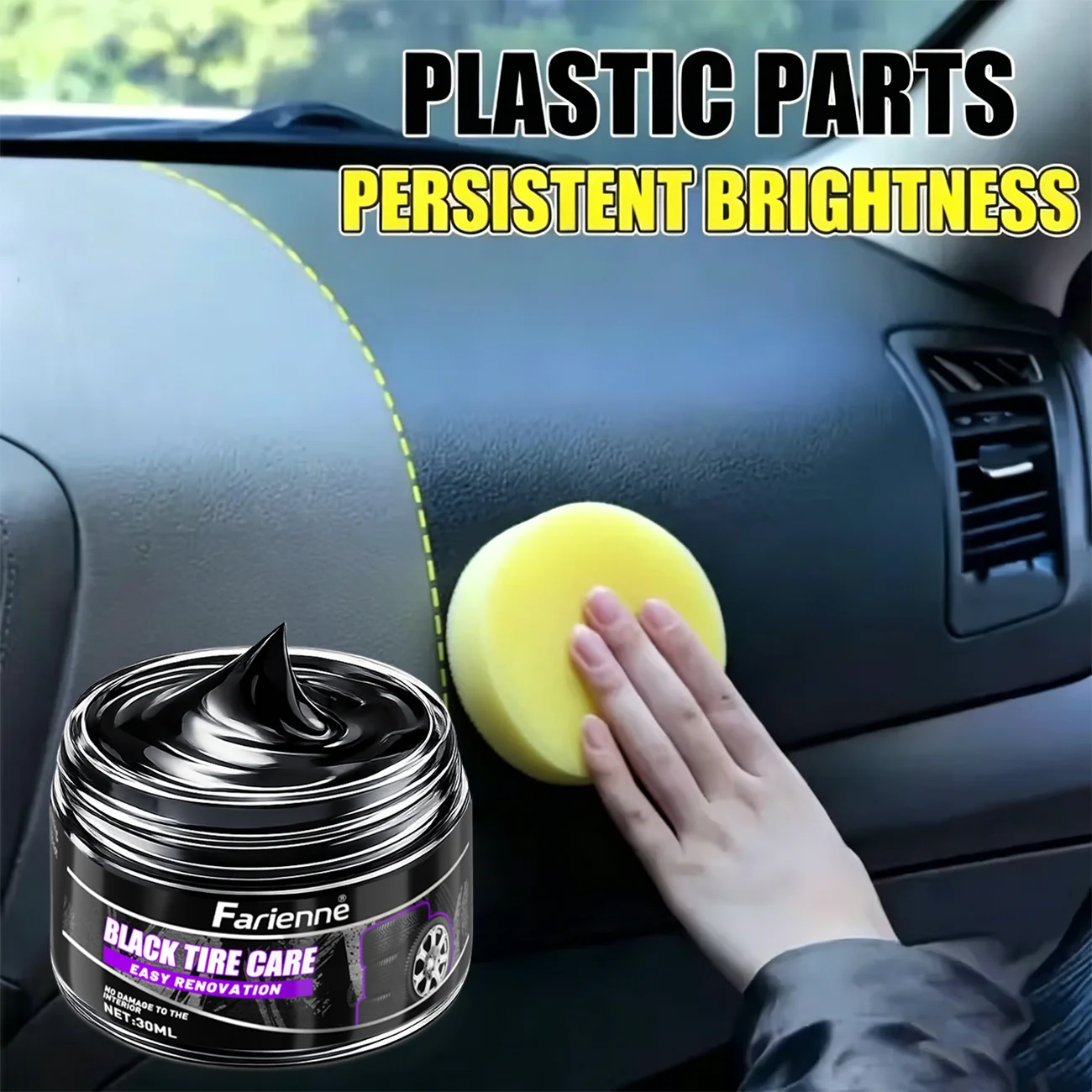ファリエンヌ レザーリニューアルクリーム オートインテリアレ - Leather Cleaner Interior のレビューと価格