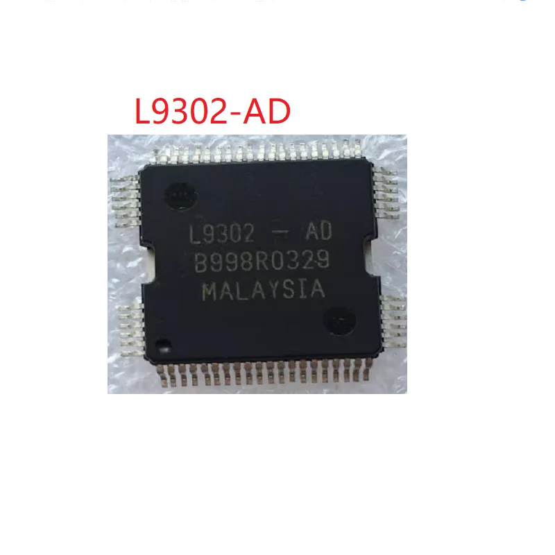 5-20PCS/LOT  New Original L9302-AD L9302AD L9302 HQFP-64 Automobile Ignition Fuel Injection Drive IC Chip Module