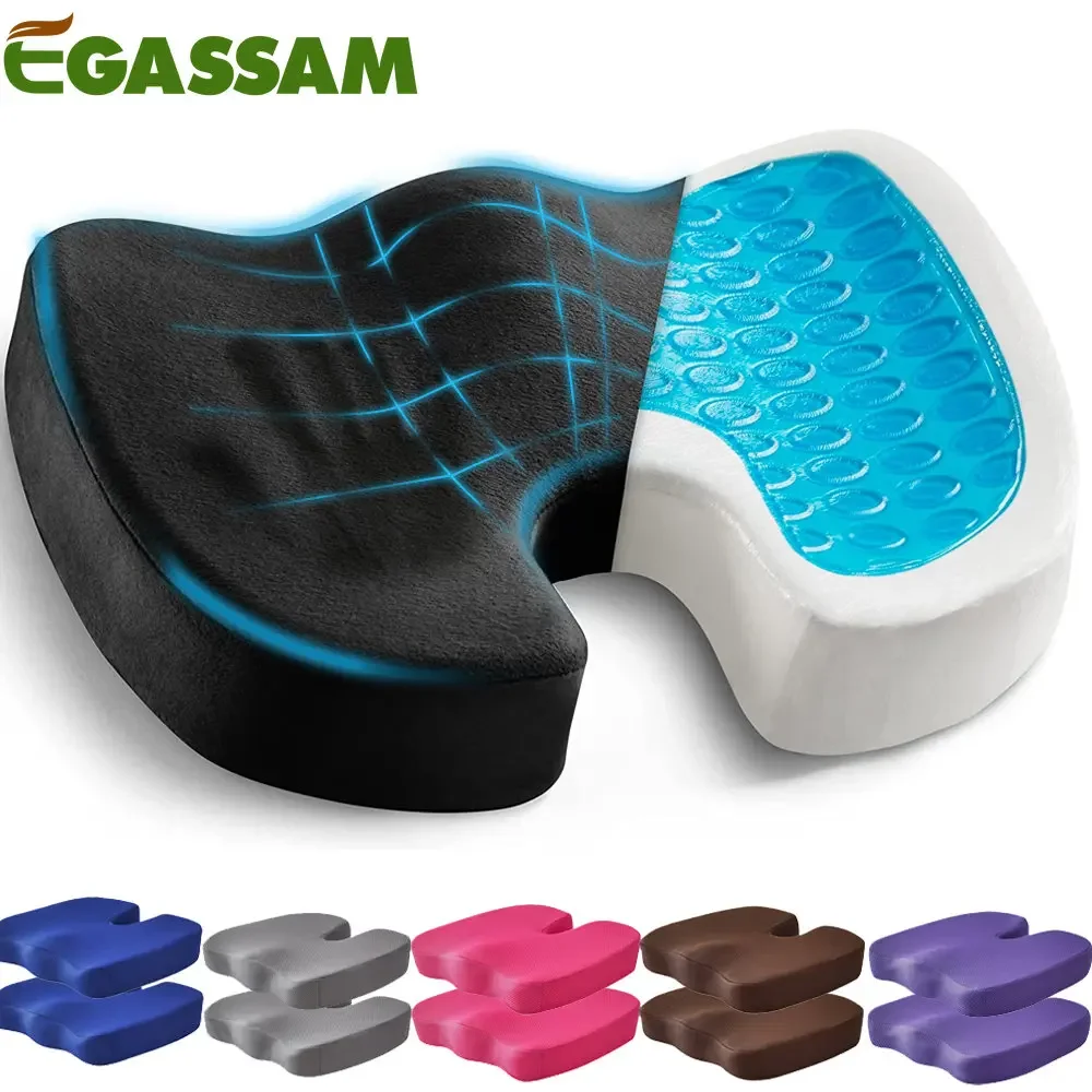 1 pz Gel Enhanced Seat Cushion Gel ortopedico antiscivolo e Memory Foam coccige Protect Cushion per sedia da ufficio cuscino per seggiolino auto