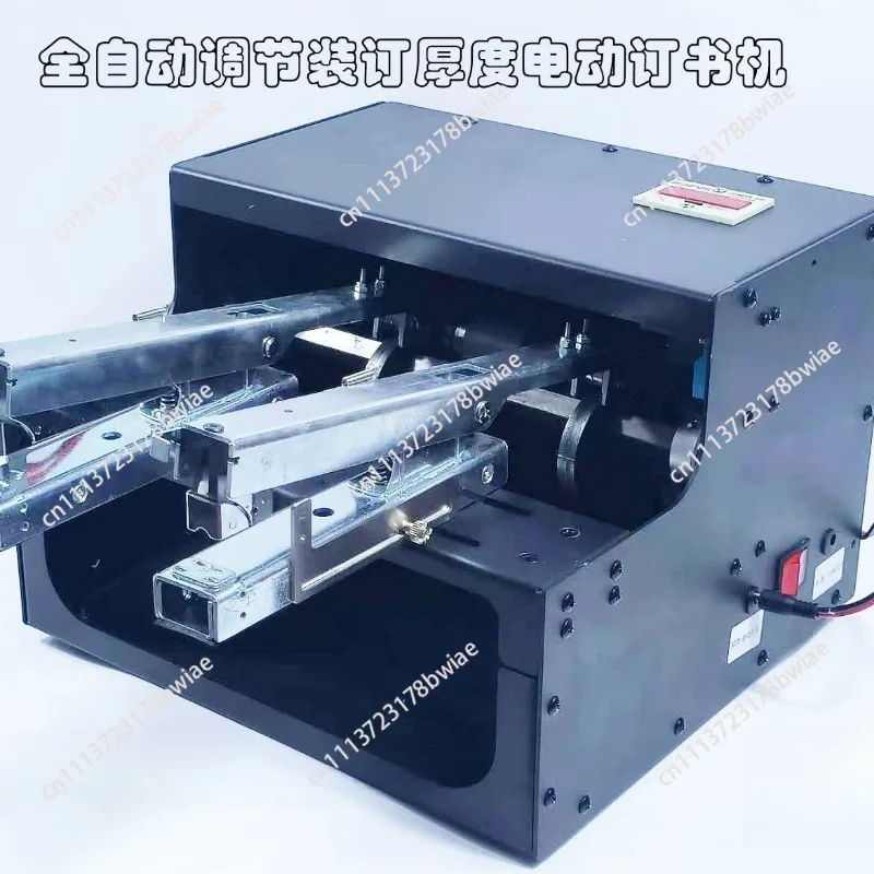 Electric Multifunctional Double Head Binding Machine Heavy Duty Thickening Labor-saving Universal Intelligent Induction Stapler