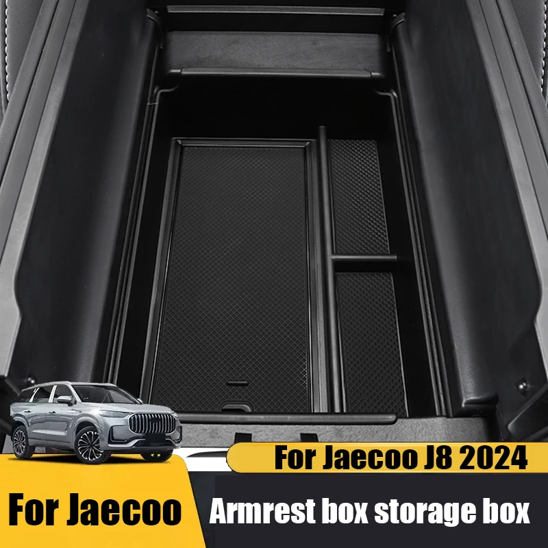 Central control armrest box storage box armrest box internal storage box For Jaecoo J8 2024