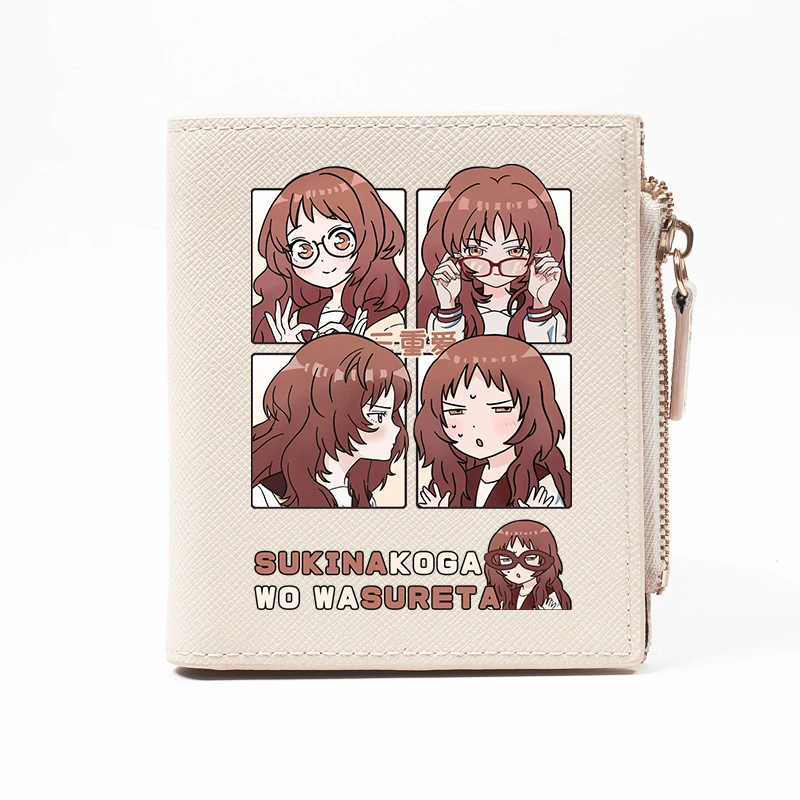 Anime Women Wallet The Girl I Like Forgot Her Glasses Kawaii Cartoon Card Bag Short Zipper Stamp Coin Purse PU Student Gift