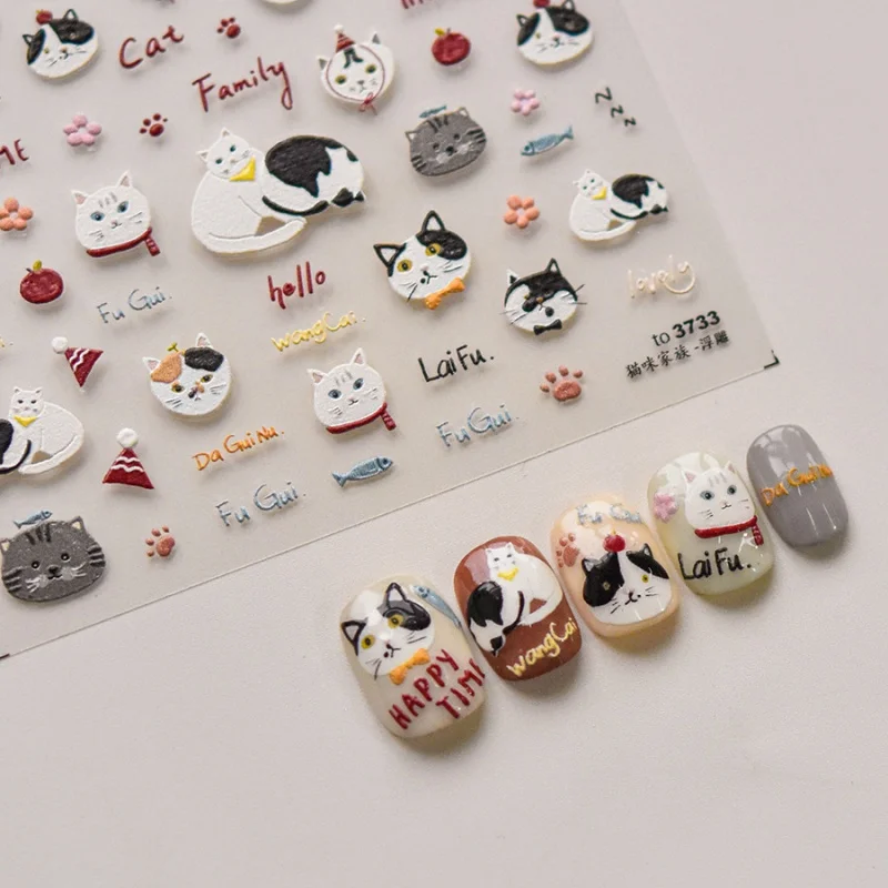 [Meow.Sensei]  Relief nail sticker No Loss  Model Japanese-Style Retro Wholesale Cake Kitten Ms524