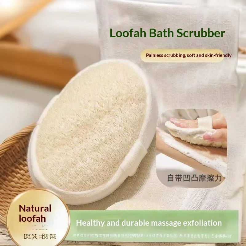 〔NN71〕100% Natural Loofah Thick Sponge Bath Shower Unisex Bath Towel Exfoliate Dead Dry Skin Body Scrubber Durable Toiletries