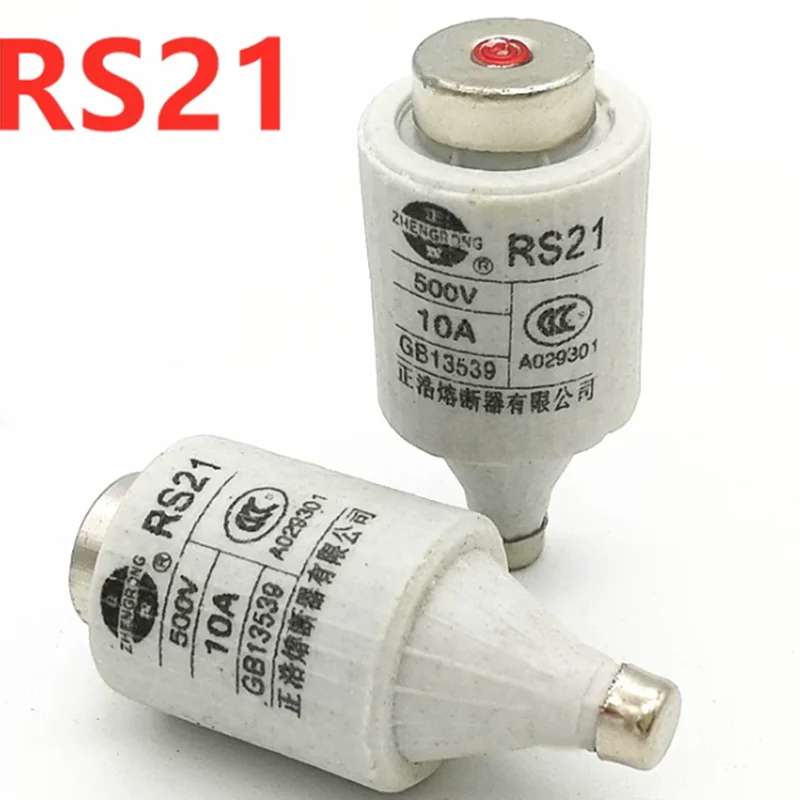 RS21 500V Spiral Ceramic Fuse Link RLS6-25 6A 10A 16A 20A 25A 32A Breaking Capacity for Electric Motor Control Protection