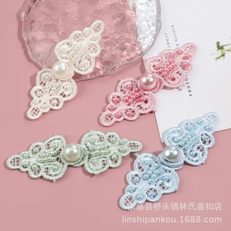 Cheongsam Button Chinese Style Hand-sewn Lace Pearl Button National Trend Hanfu Mamian Skirt Clothing Decorative Button