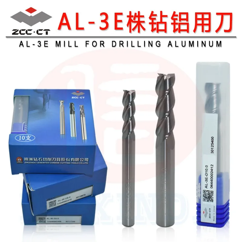 ZCC.CT AL-3E 1-16mm Solid Carbide End Mills Aluminum Milling Cutter ZCC AL-3E Aluminum Milling Cutter