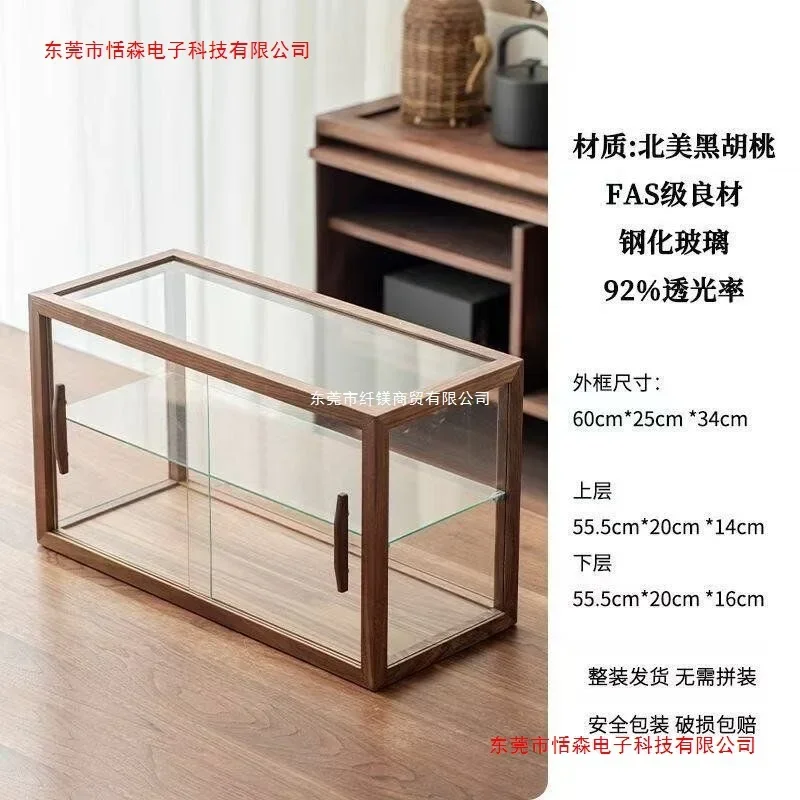 Black walnut glass bread display coffee shop ornament dessert dust-proof figure storage case solid wood
