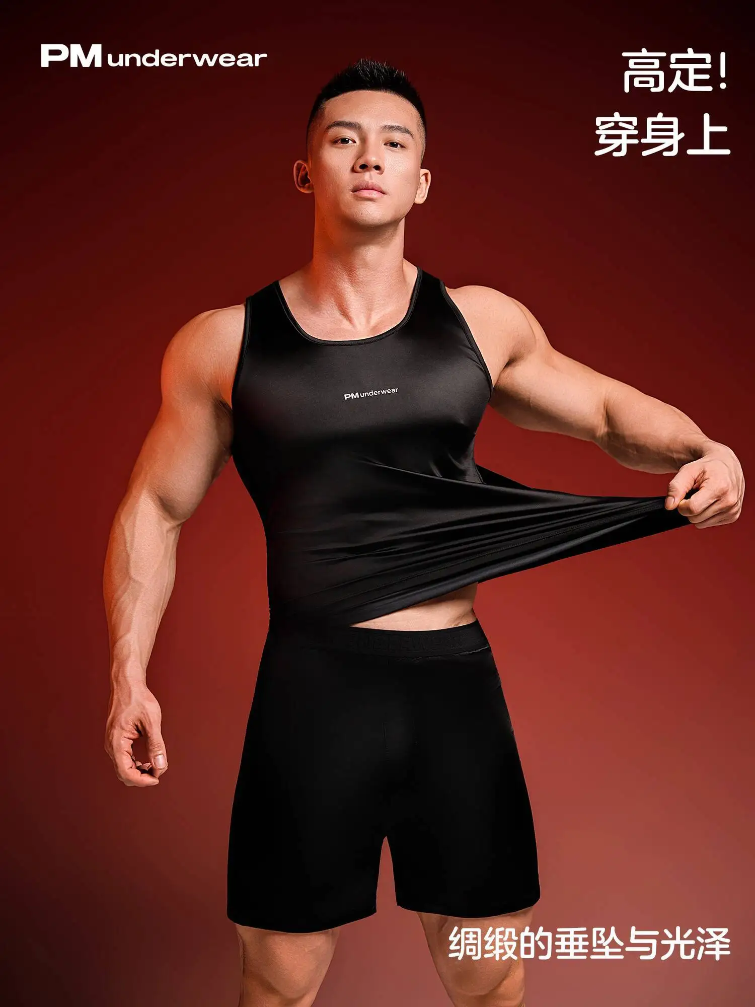 طقم شورت بدون أكمام من الحرير الجليدي اللامع مكون من قطعتين، قميص داخلي بدون خياطة مقاس كبير، بيجامة نوم #4