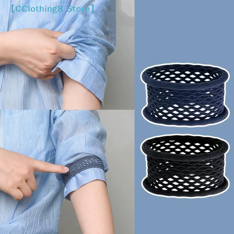 

5Pcs Shirt Sleeve Holder Elastic Mesh Sleeve Fixer Bands, Anti-slip Clip Arm Cuffs Strap Multi-Use Headband For Daily Use【AliS8】