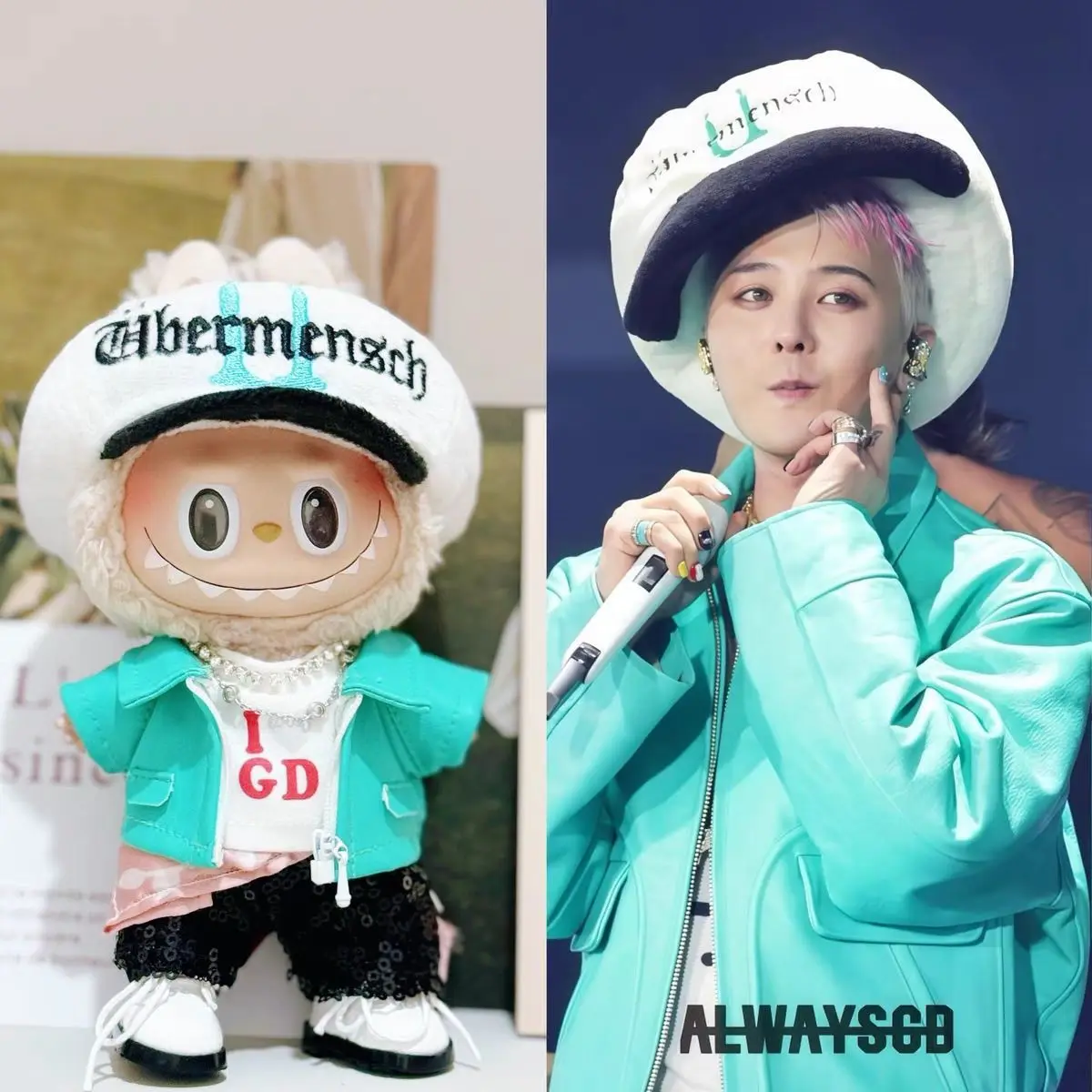 

Модная одежда в стиле GD G Dragon для кукол 17 см V1 V2 V3 LABUBU, прочная ткань, оригинальный дизайн, модный наряд