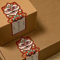 50pcs/pack Chinese Lucky Sealing Labels Decor Stickers Wealth Lion Dance New Year Sealing Sticker for Gift Box Baking Cake Pack