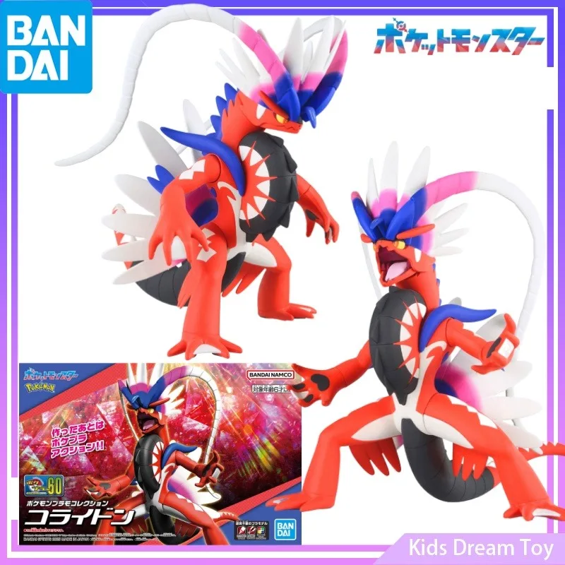 assemblage-bandai-stock-original-pokemon-modele-en-plastique-collection-60-selectionner-serie-koraidon-anime-figurines-jouets-a-collectionner