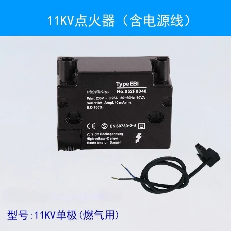 Point device high voltage package 052F0040/0030 special machine accessories