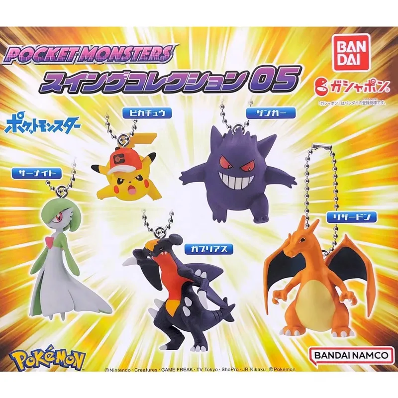 

BANDAI Japan Pokemon Pocket Monster Gashapon Figure Anime Cute Pikachu Charizard Gengar Keychain Figurine Kawaii Capsule Toys