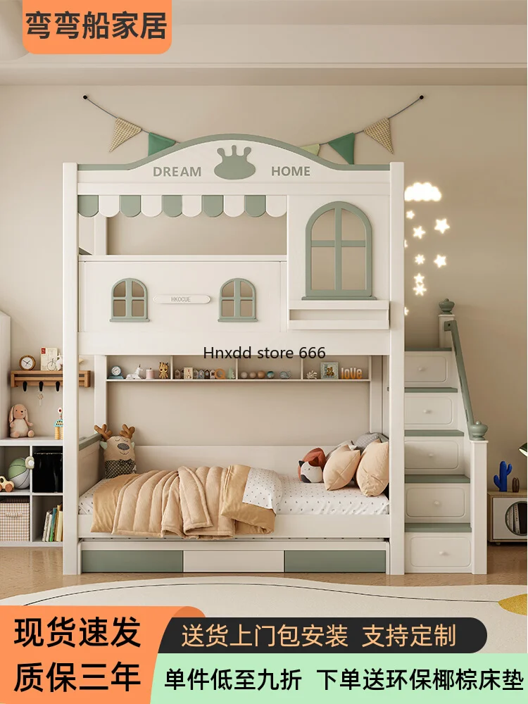 Hohes und niedriges Bett hohe Leitplanke Massivholz Kinder Mutter und Kind Bett mit Kleider schrank Rutsche