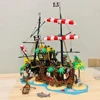 2545PCS 재고 있음 바라쿠다 베이 빌딩 블록의 해적 군함 요트 캐리비안 Adventuret 벽돌 장난감 아이 성인 선물 3