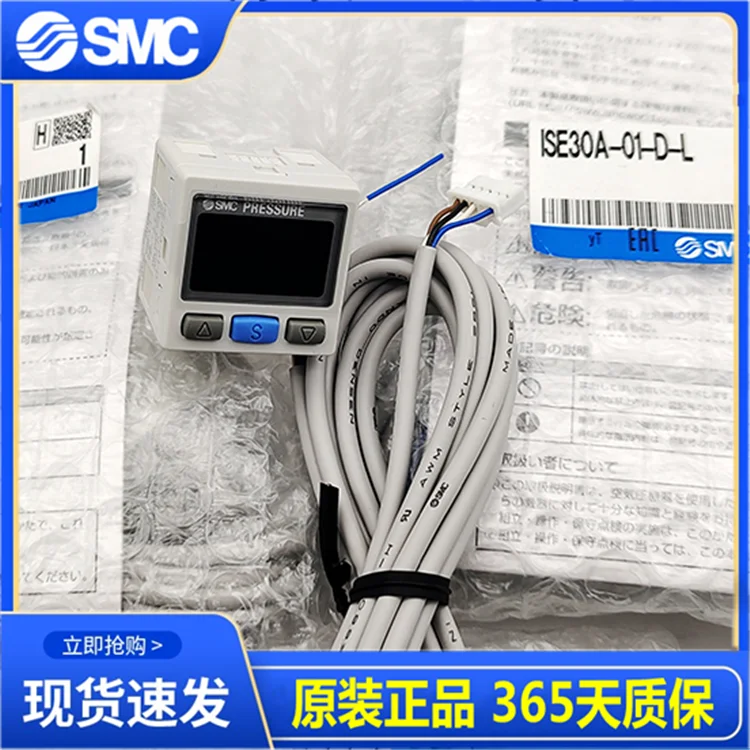 SMC original pressure switch ZSE30A-01-N-G/LD/M/ML ZSE30A-01-/P/D-L spot