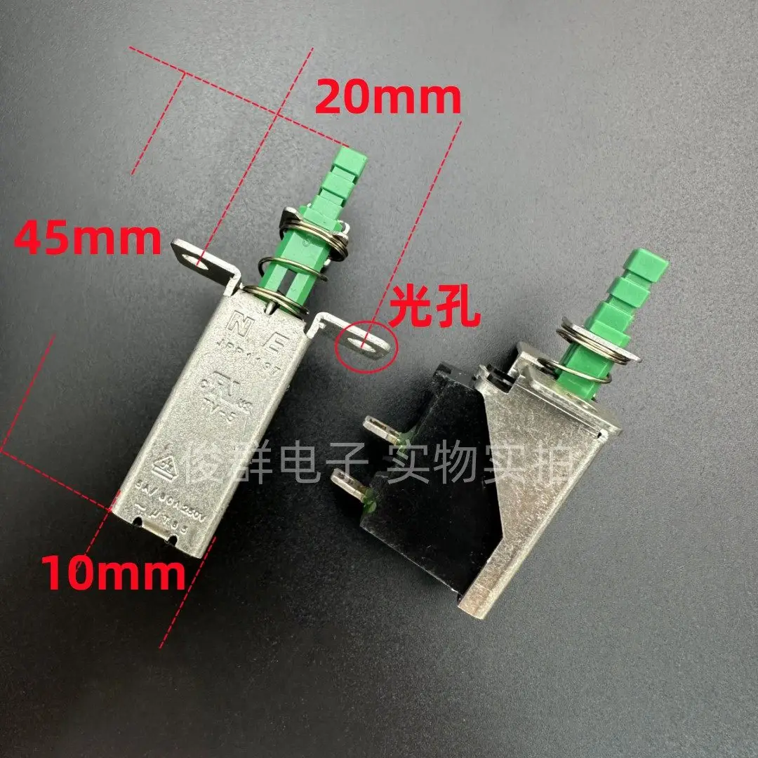 10pcs/ NE imported PP1197 TV-5 5A/80A250V self-locking power switch key power amplifier chassis