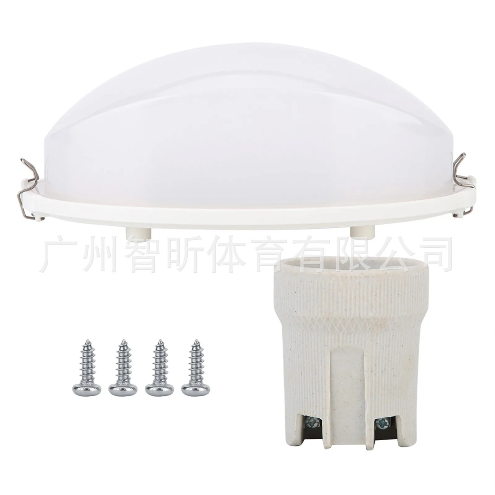 Sauna Room Anti Fog Lamp Explosion Proof Moisture Proof Lampshade Sauna Accessories Dry Steam Wet Steam Light