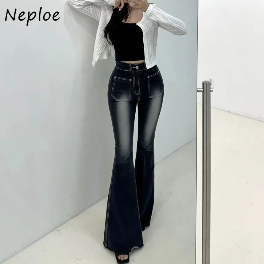 Neploe Temperament Korea Chic Minority Vintage Flare Pants High Waist Slim Fit Mid-length Sweatpants Denim Harajuku Moda Trouser