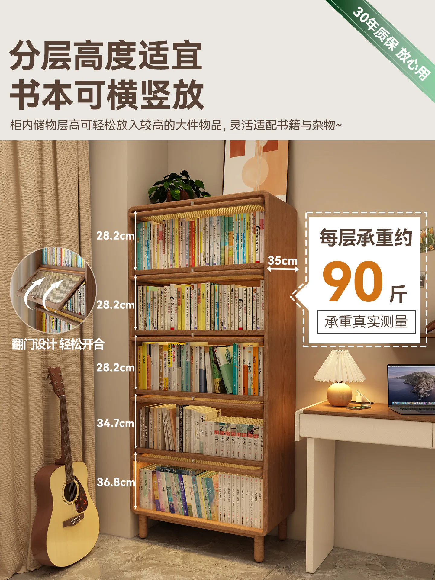 New Chinese bookcase walnut solid wood bookshelf half wall vertical multi-layer storage cabinet