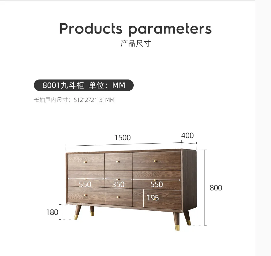 Armarios ligeros de lujo, muebles nórdicos de madera de fresno, cómoda para sala de estar