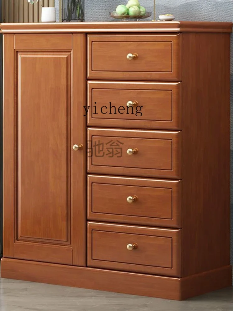 Solid Wood Chest of Drawers Multi-Functional Simple Modern Chinese Large Capacity Locker
