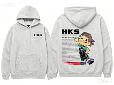 Hks Printed Hoodies… - image