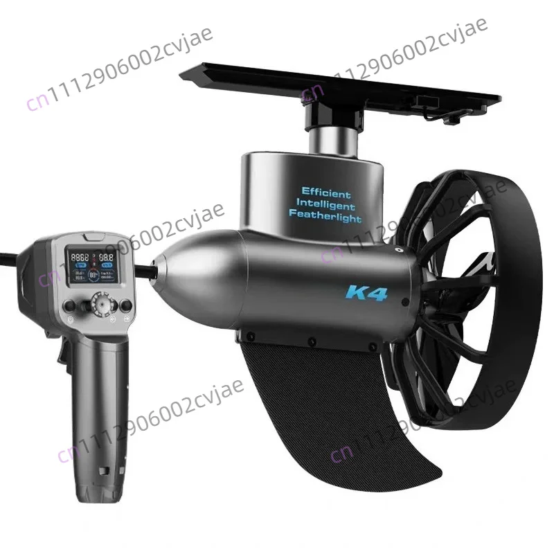 K4 Electric Underwater Thruster Fishing Boat Kayak Paddle Board Booster Diving Thruster