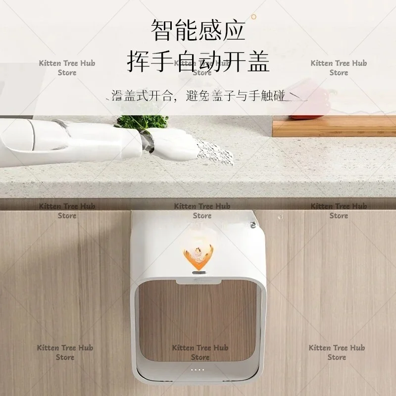 High Capacity Recycle Fashion 7L Wall-Mounted Smart Sensor Trash Can No Drilling Household Kitchen Bathroom Waste Bin for Home