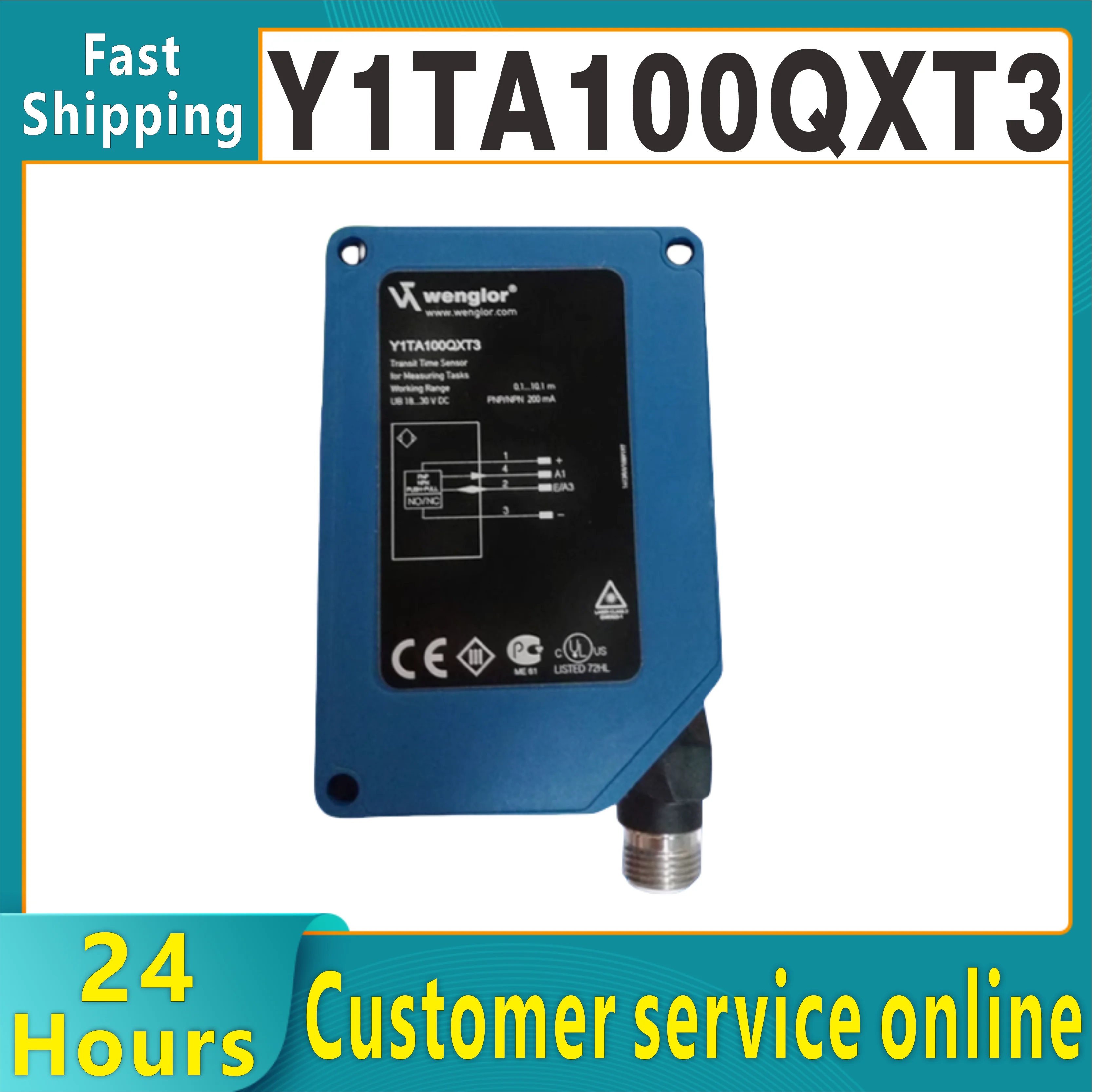 Оригинальный высокоточный лазерный датчик дальности Y1TA100QXT3, реле безопасности WENGLOR Оригинальный высокоточный лазерный датчик дальности Y1TA100QXT3, реле безопасности WENGLOR