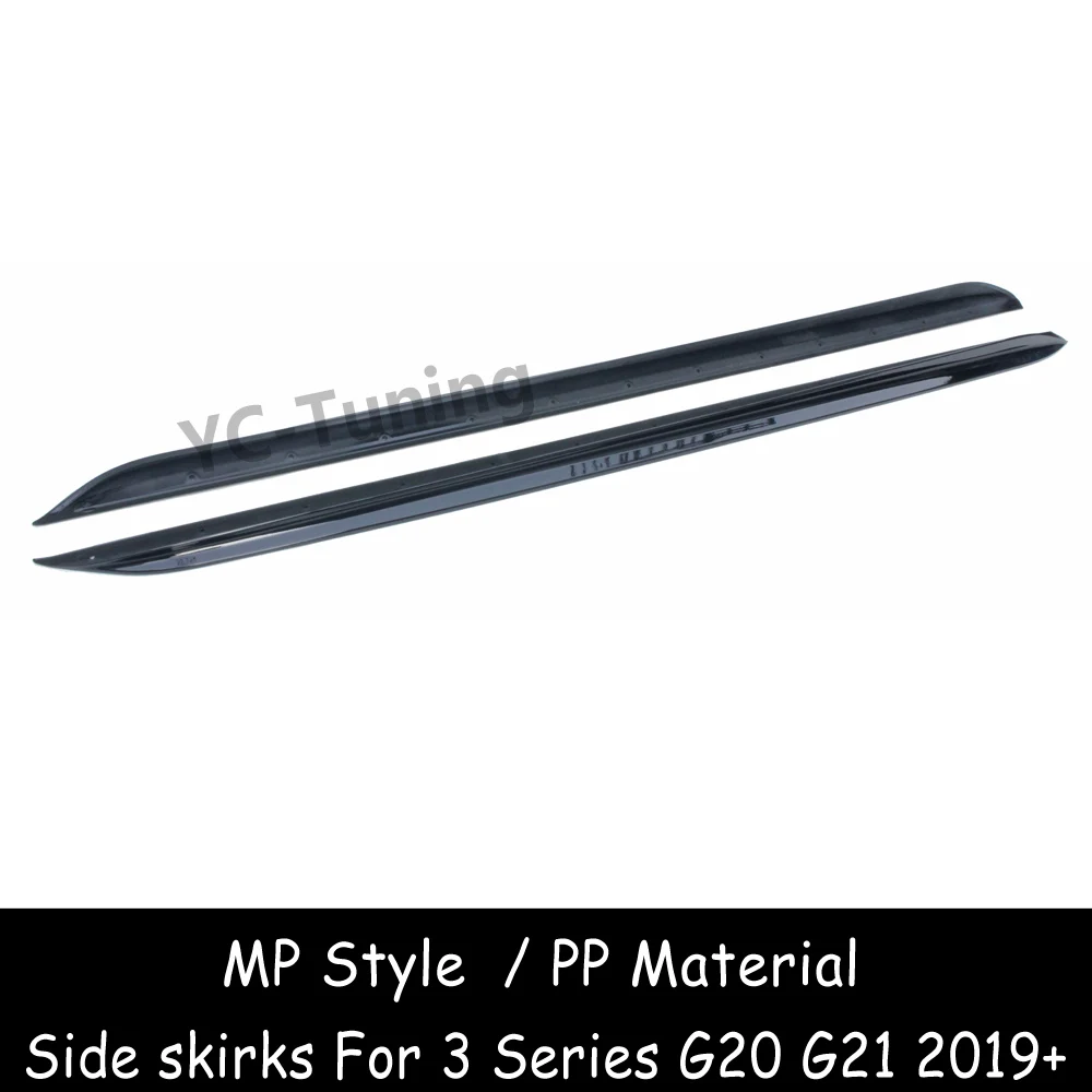 G20 m performance Side Skirt for BMW 3 Series G20 G21 PP Material Side Bumper Extensions M Sport 320i 330i 340i M340i M340d