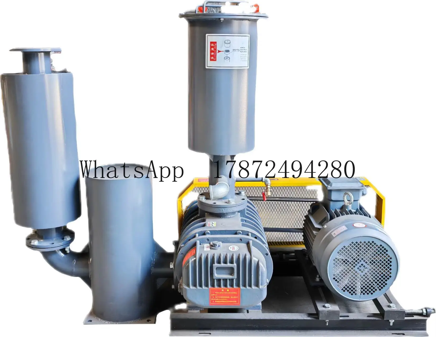 

Вакуумный промышленный воздушный вентилятор для очистки сточных вод высокого давления, аэрационный вентилятор, самая продаваемая модель