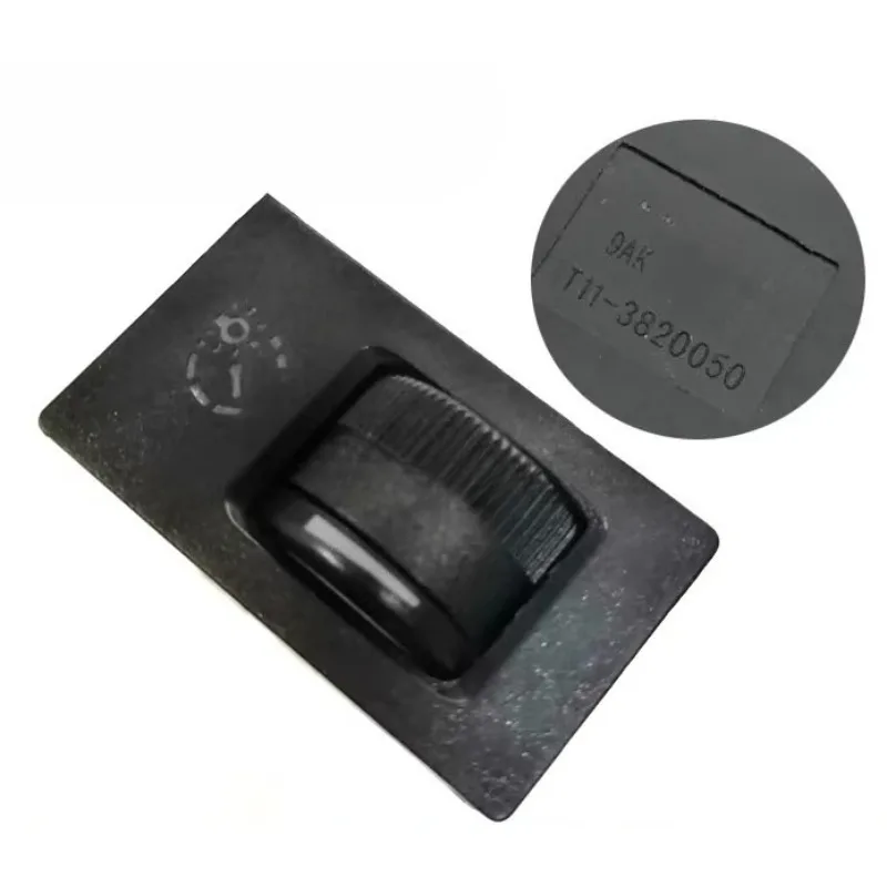 T11-3820050 A21-3820050 1pc Genuine Instrument Lighting Adjustment Switch for Chery A5 Cowin 3 Tiggo 3