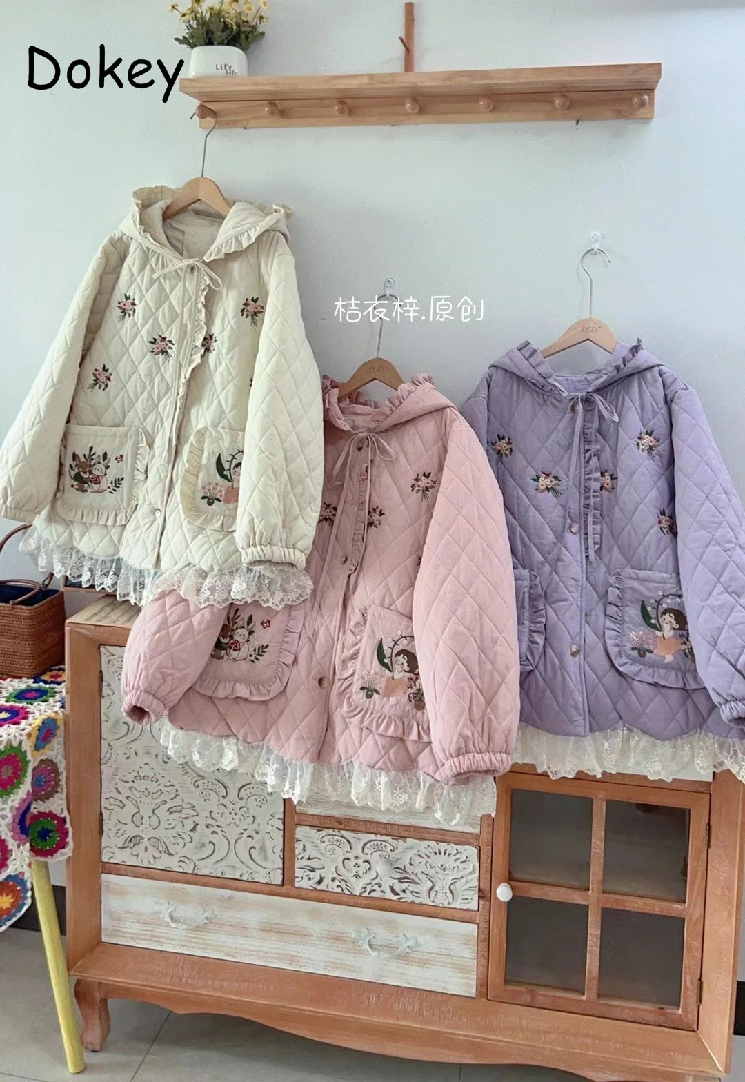 Vintage Embroidery Kawaii Winter Hooded Parka Women Japanese Mori Lace Ruffled Patchwork Casual Cotton Padded Jacket Coat Female