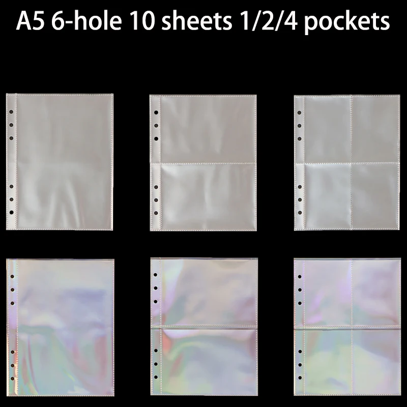 10pcs 1/2/4 Pocket 6 Holes A5 Binder Sleeves Single Sided Photo Stamp Card Page Protectors Matte Laser Model Replacement Pages