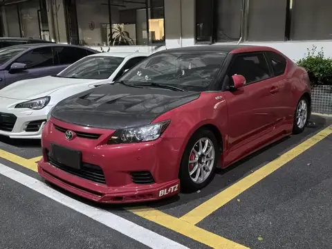 Kit de corpo spoiler de fibra de carbono real ou fibra de vidro adequado para Toyota 2010-2016 ZELAS Scion tC