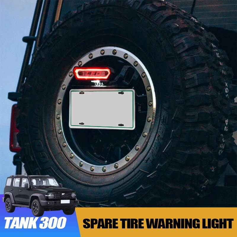 

Spare Tire Mounted Warning Light for Great Wall GWM WEY Tank 300 Off-Road Vehicle Brake Light Upgrade Kit External Accessories