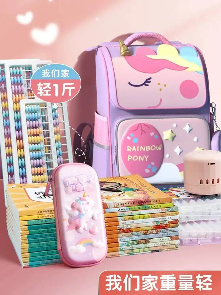 Morning Light Elementary School EVA For Girls, Japanese-Style High-Value Large-Capacity Stationery Box, Unisex Version,