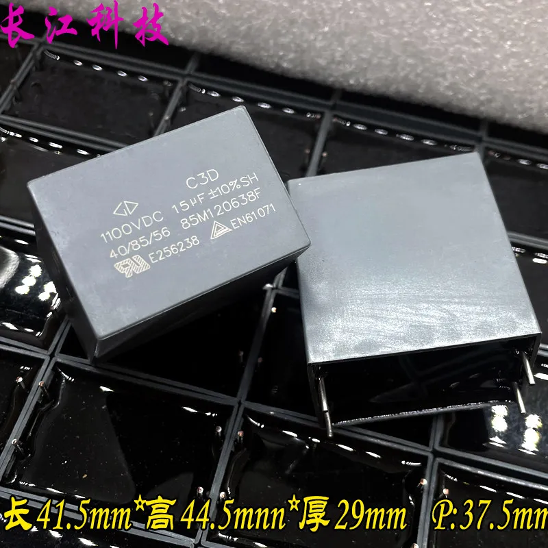 

5 шт./MKP 156 15 мкФ 1100 В 1000 В 1 кВ защитный конденсатор C3D1M156K