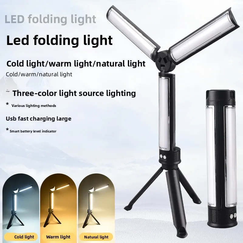 Cross-border New Three-sided FoldingledWork Light OutdoorusbRechargeable Fill Light Outdoor Camping Tent Light