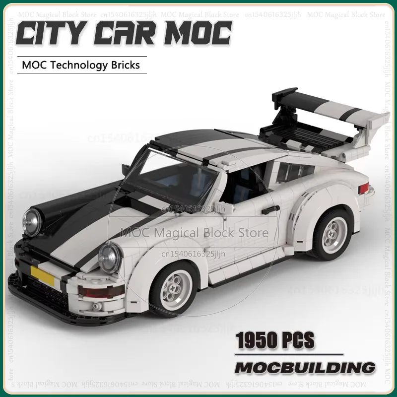 

Городской скоростной автомобиль MOC, строительные блоки, известная модификация, стиль, технология, кирпичи, сделай сам, сборка, дисплей, модель игрушки, рождественские подарки