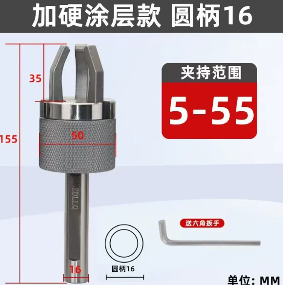 Puller numerical control lathe CNC automatic puller/puller clip with alloy round shank square shank puller jaw
