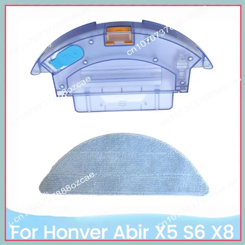 A26P 2 で 1 水 Tankr モップ布キット Honver Abir X5 S6 X8 ロボット掃除機アクセサリー