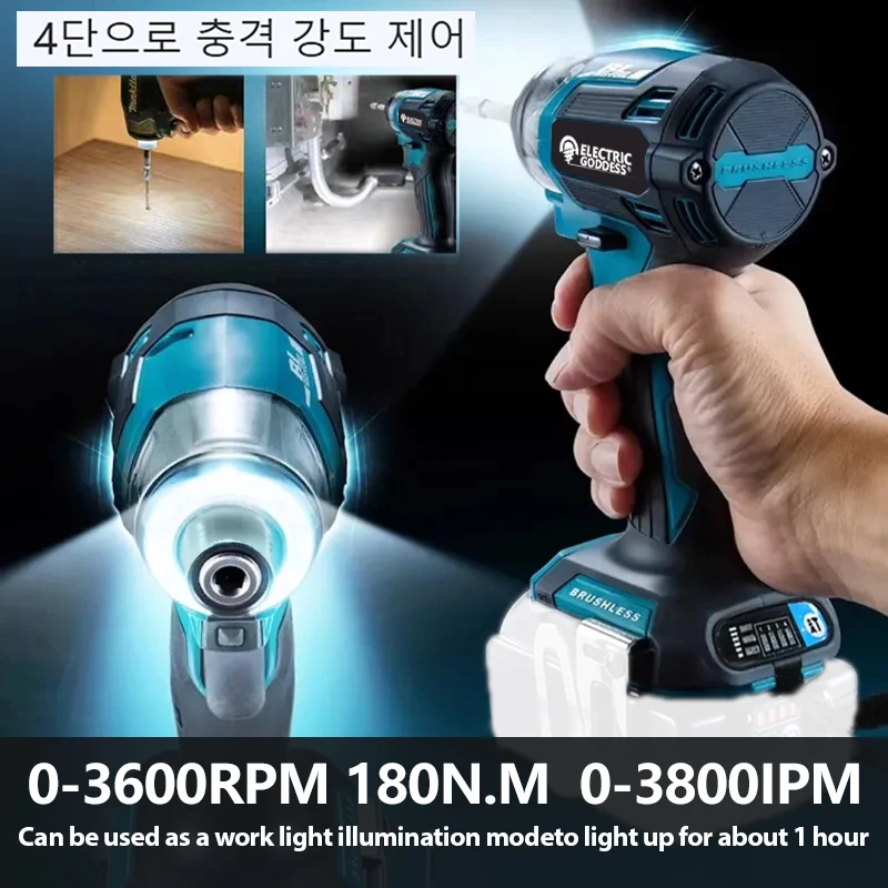 Imagem -02 - Deusa Elétrica com Cordless Impact Driver Brushless Motor Parafuso de Madeira Makita Bateria 18v 1800rpm Jy137 180nm