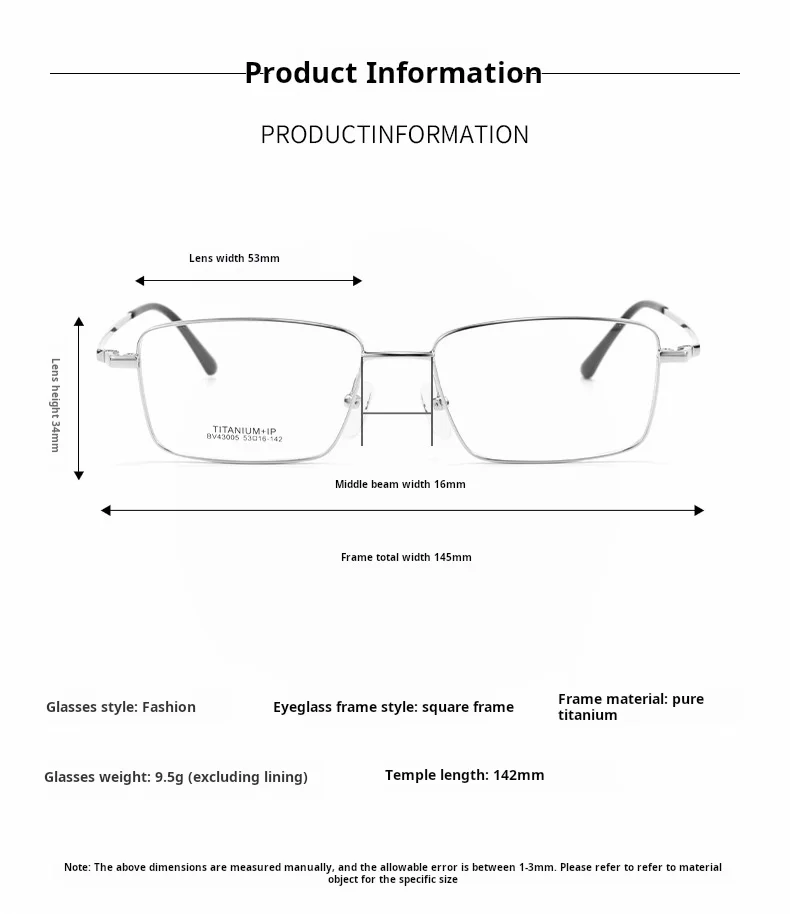 Yimaruili BZ43005Z Eyeglasses — Frame Dimensions & Sizing Chart